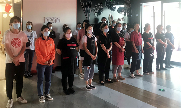 MG不朽情缘(中国区)官网首页