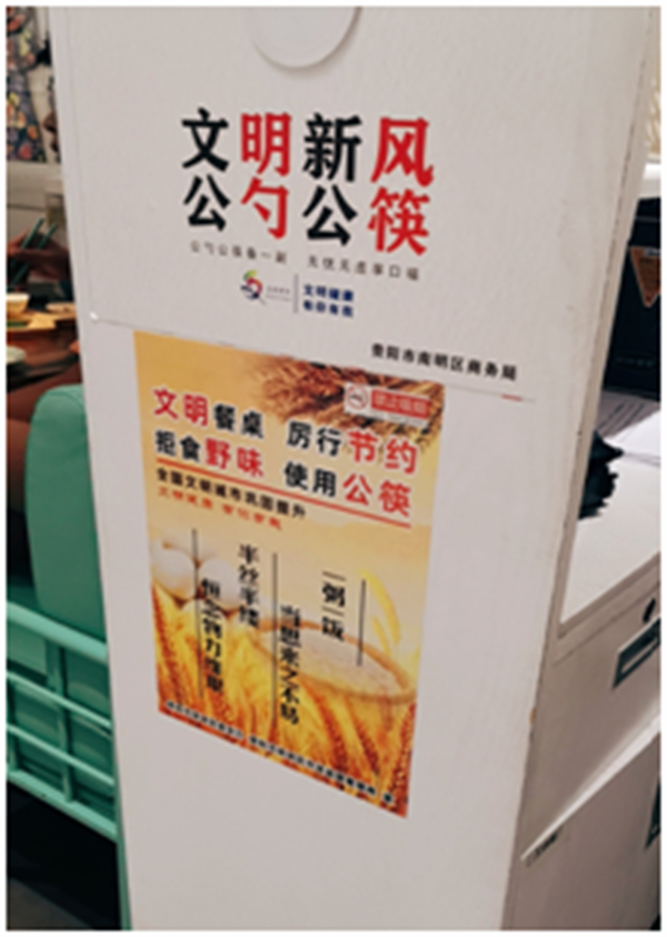 MG不朽情缘(中国区)官网首页