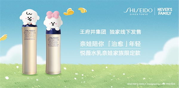 MG不朽情缘(中国区)官网首页