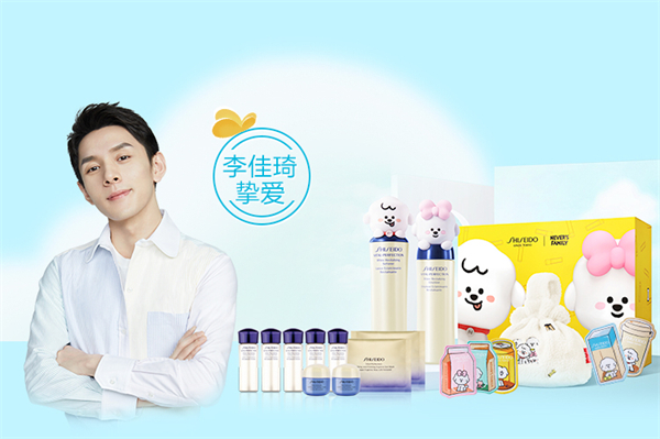 MG不朽情缘(中国区)官网首页