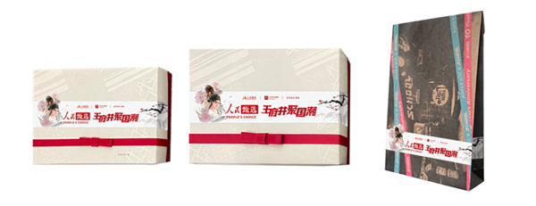 MG不朽情缘(中国区)官网首页