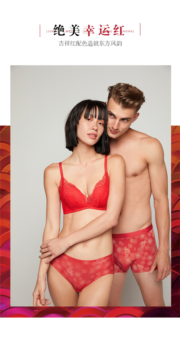 MG不朽情缘(中国区)官网首页