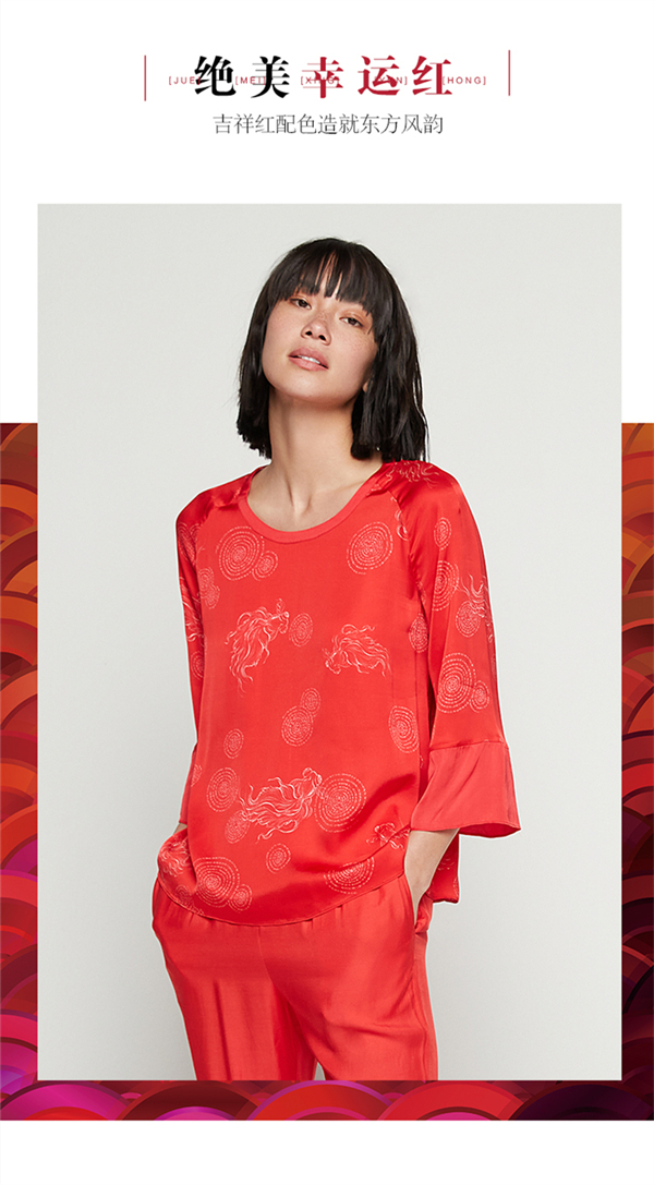 MG不朽情缘(中国区)官网首页