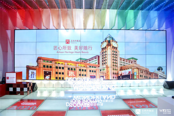 MG不朽情缘(中国区)官网首页