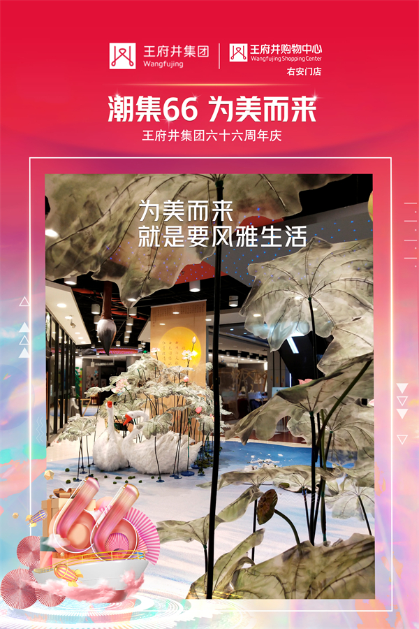 MG不朽情缘(中国区)官网首页