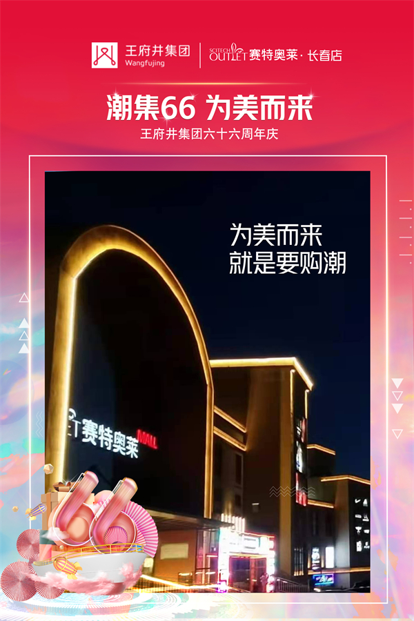 MG不朽情缘(中国区)官网首页