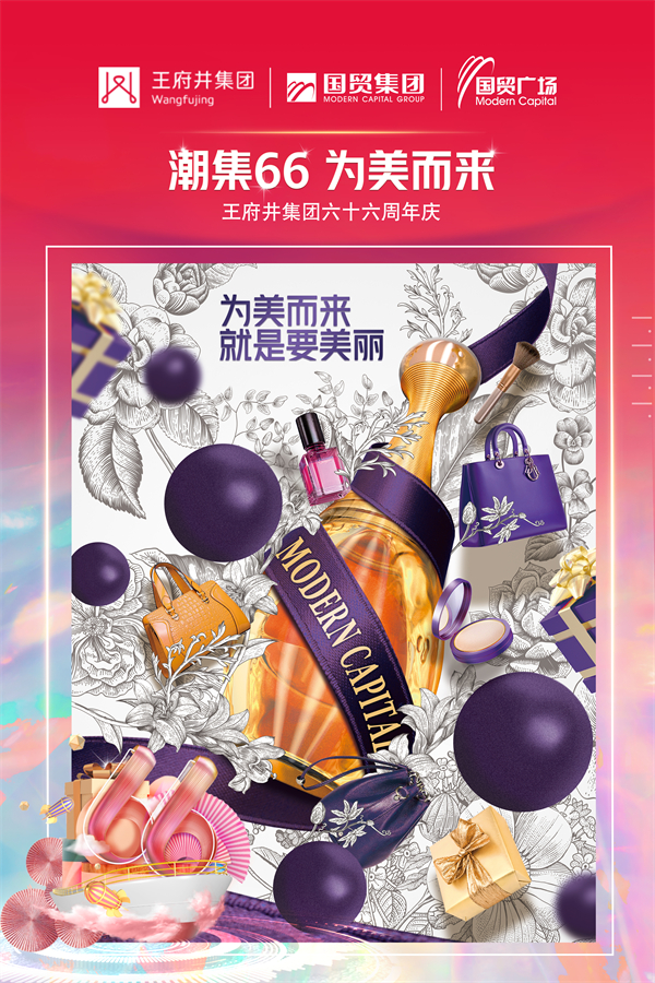 MG不朽情缘(中国区)官网首页