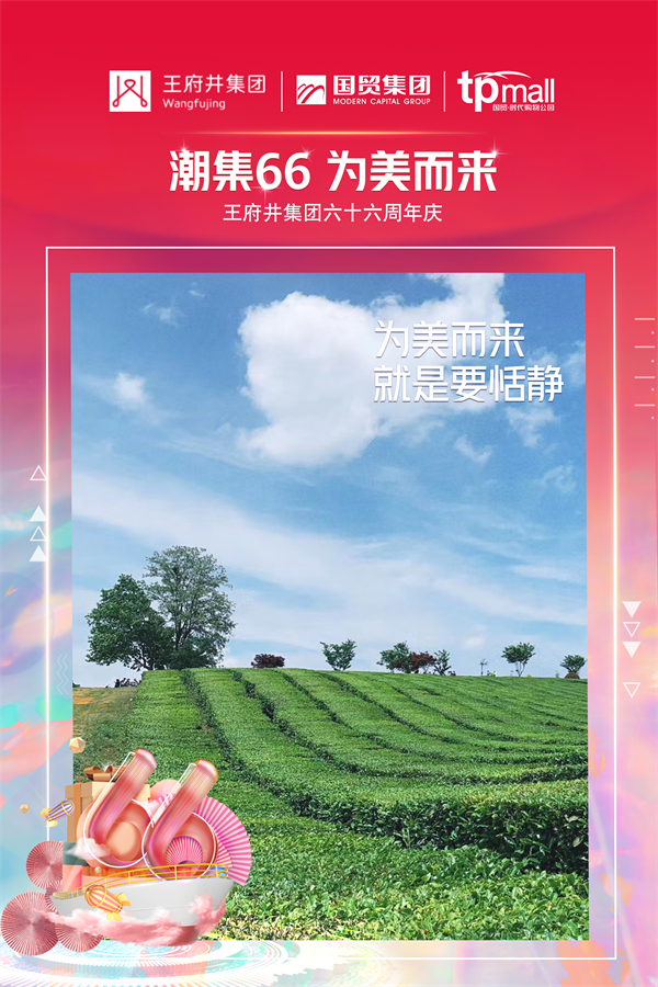 MG不朽情缘(中国区)官网首页