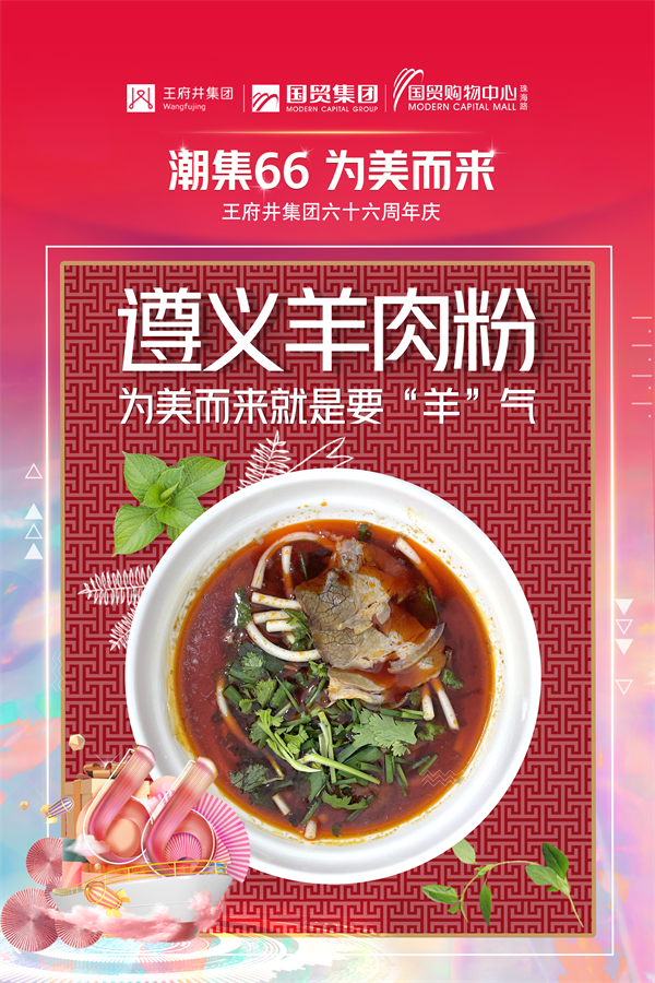 MG不朽情缘(中国区)官网首页