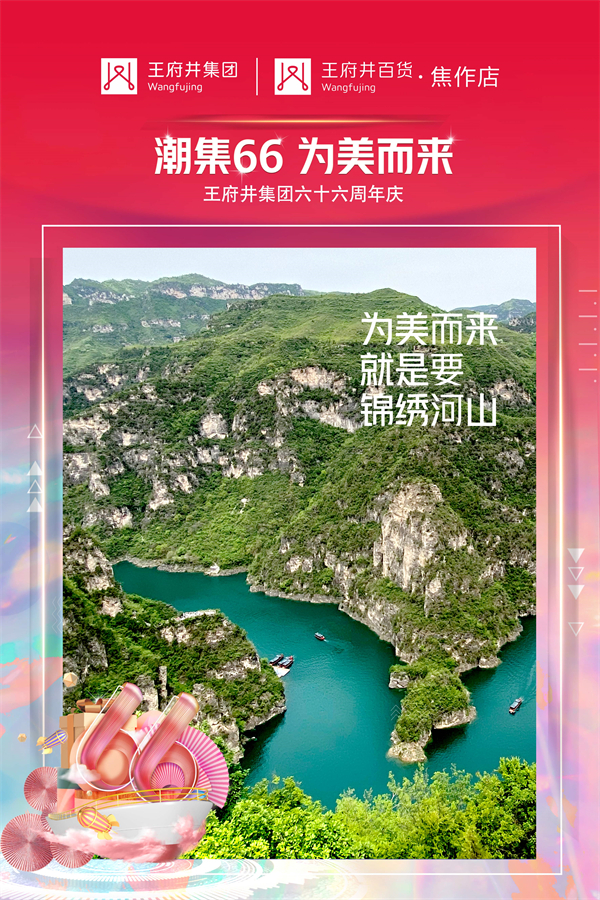 MG不朽情缘(中国区)官网首页