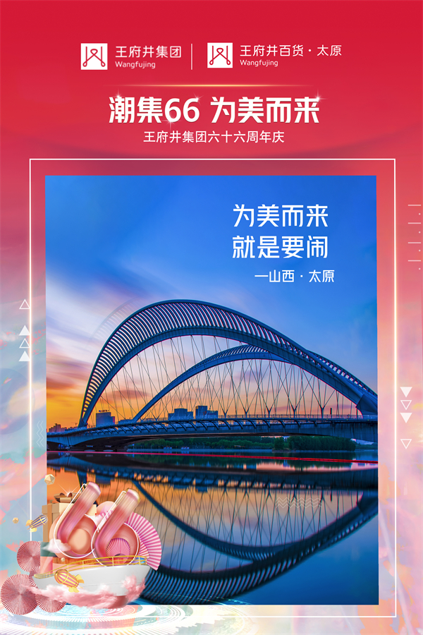 MG不朽情缘(中国区)官网首页