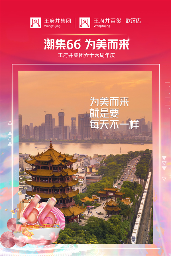 MG不朽情缘(中国区)官网首页