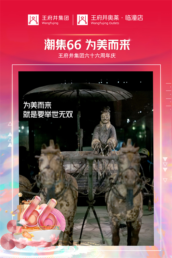 MG不朽情缘(中国区)官网首页