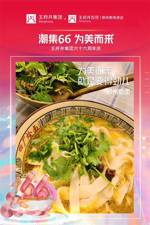 MG不朽情缘(中国区)官网首页