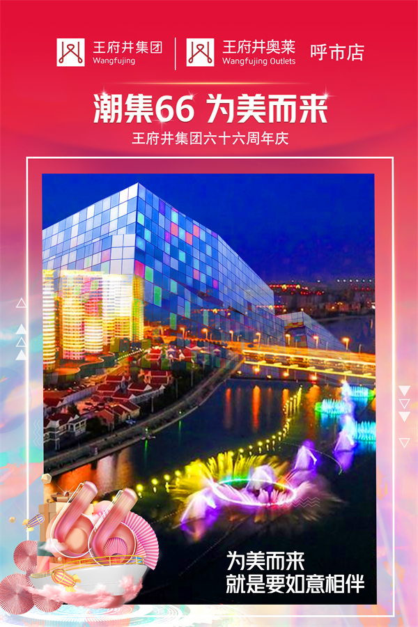 MG不朽情缘(中国区)官网首页