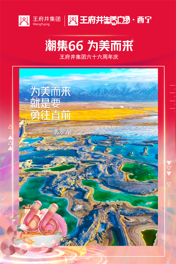 MG不朽情缘(中国区)官网首页