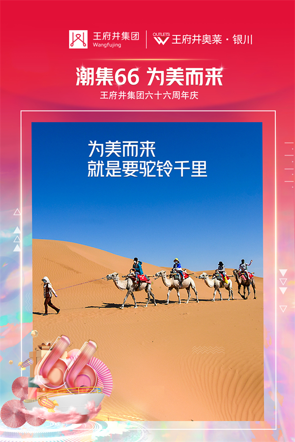 MG不朽情缘(中国区)官网首页