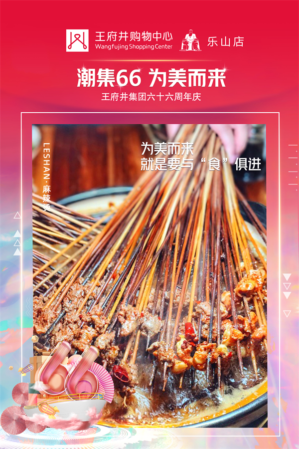 MG不朽情缘(中国区)官网首页