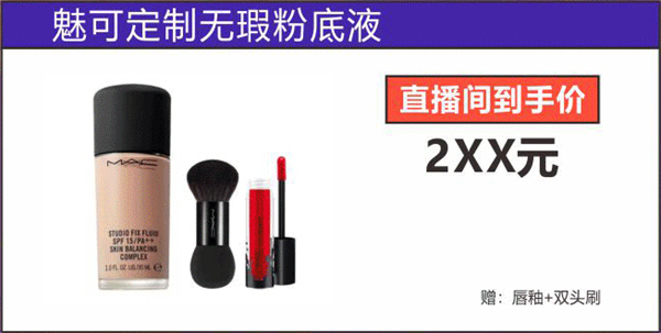 MG不朽情缘(中国区)官网首页