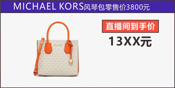 MG不朽情缘(中国区)官网首页