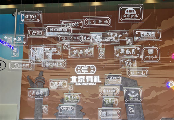 MG不朽情缘(中国区)官网首页