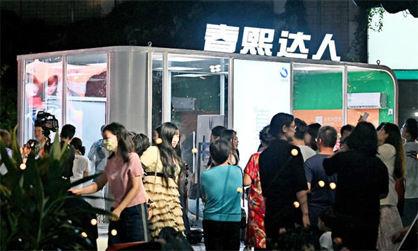 MG不朽情缘(中国区)官网首页