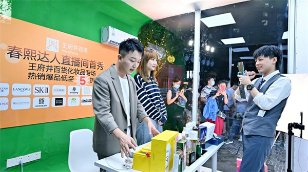 MG不朽情缘(中国区)官网首页