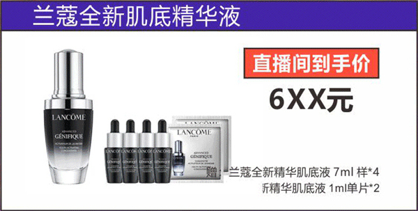 MG不朽情缘(中国区)官网首页