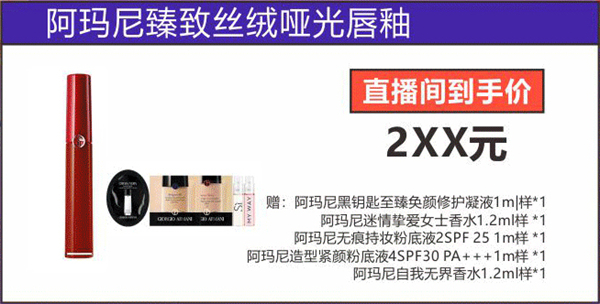 MG不朽情缘(中国区)官网首页