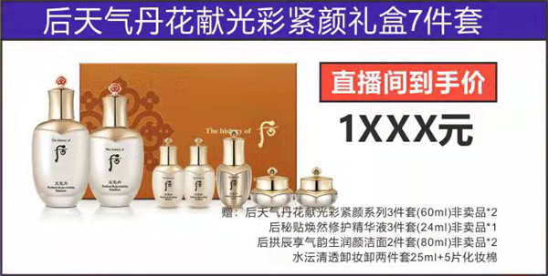 MG不朽情缘(中国区)官网首页