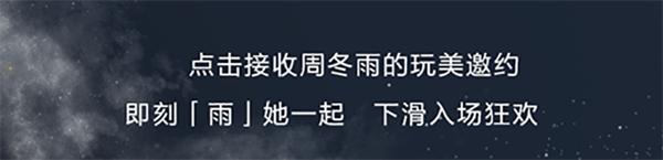 MG不朽情缘(中国区)官网首页