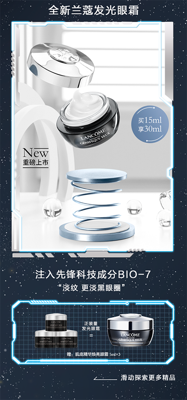 MG不朽情缘(中国区)官网首页