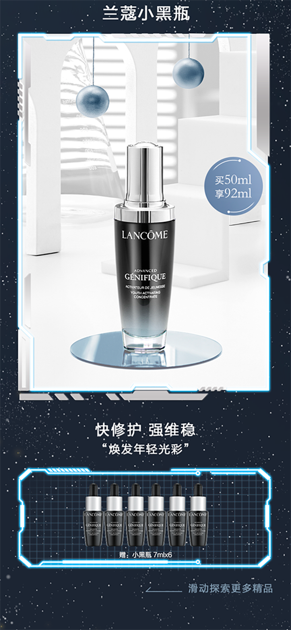 MG不朽情缘(中国区)官网首页