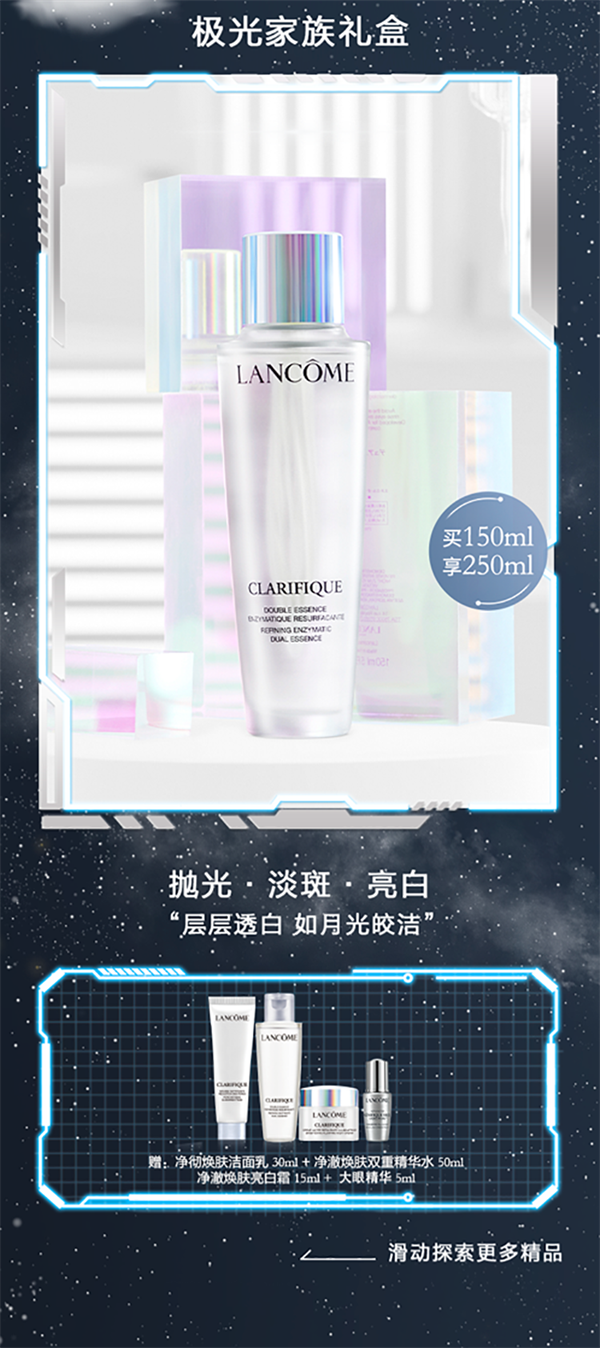 MG不朽情缘(中国区)官网首页