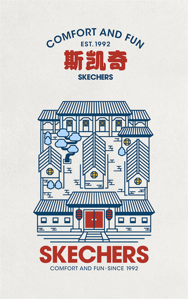 MG不朽情缘(中国区)官网首页