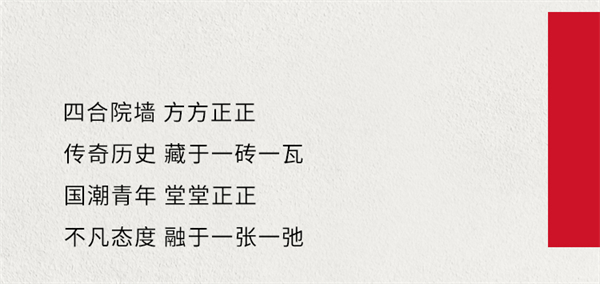 MG不朽情缘(中国区)官网首页