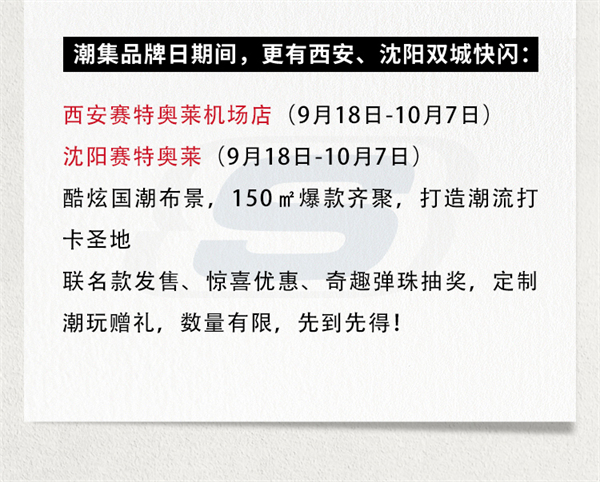 MG不朽情缘(中国区)官网首页