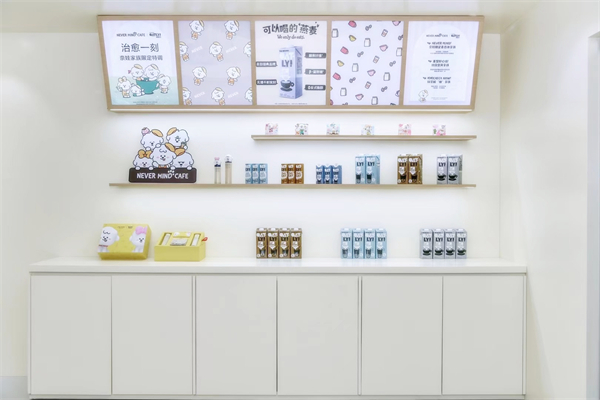 MG不朽情缘(中国区)官网首页