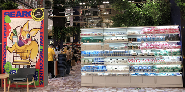 MG不朽情缘(中国区)官网首页