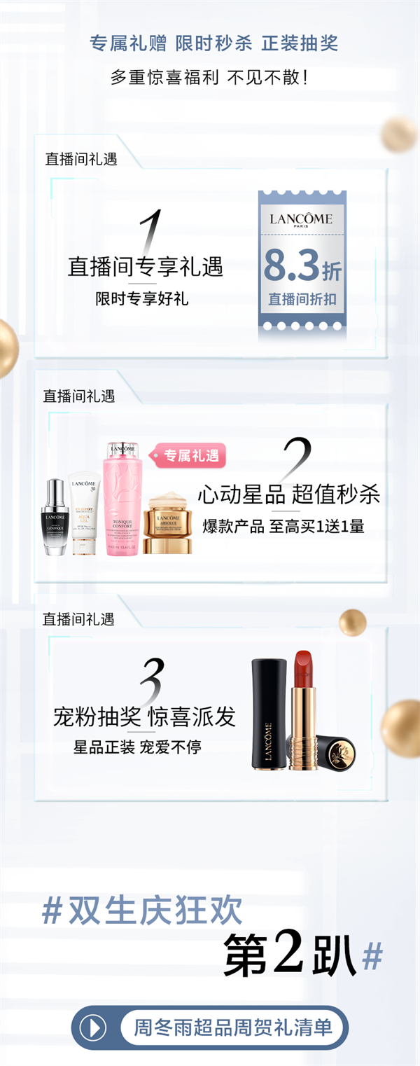 MG不朽情缘(中国区)官网首页