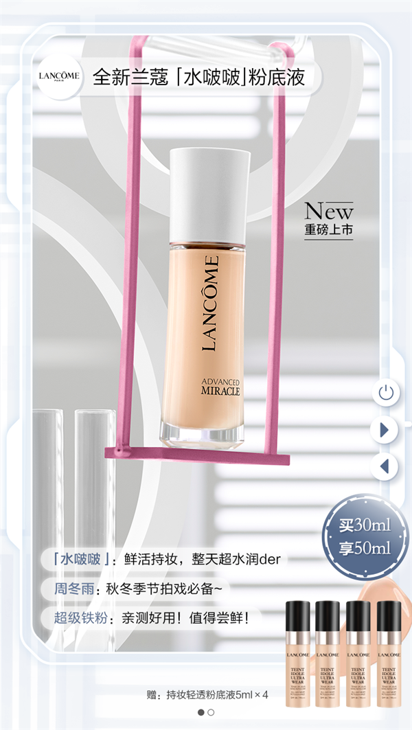 MG不朽情缘(中国区)官网首页