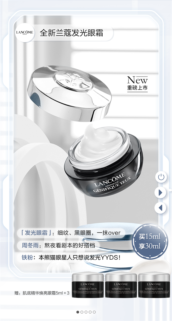 MG不朽情缘(中国区)官网首页