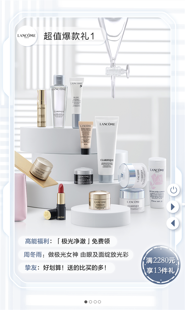 MG不朽情缘(中国区)官网首页