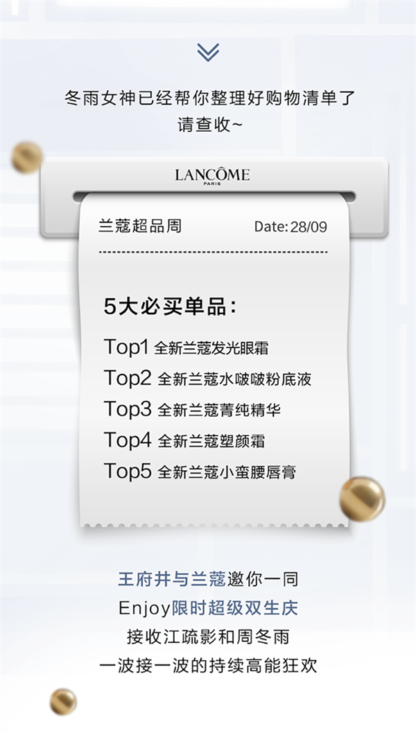 MG不朽情缘(中国区)官网首页