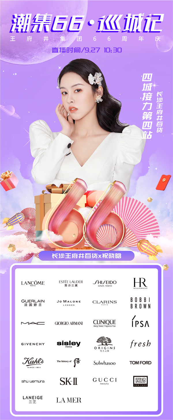 MG不朽情缘(中国区)官网首页