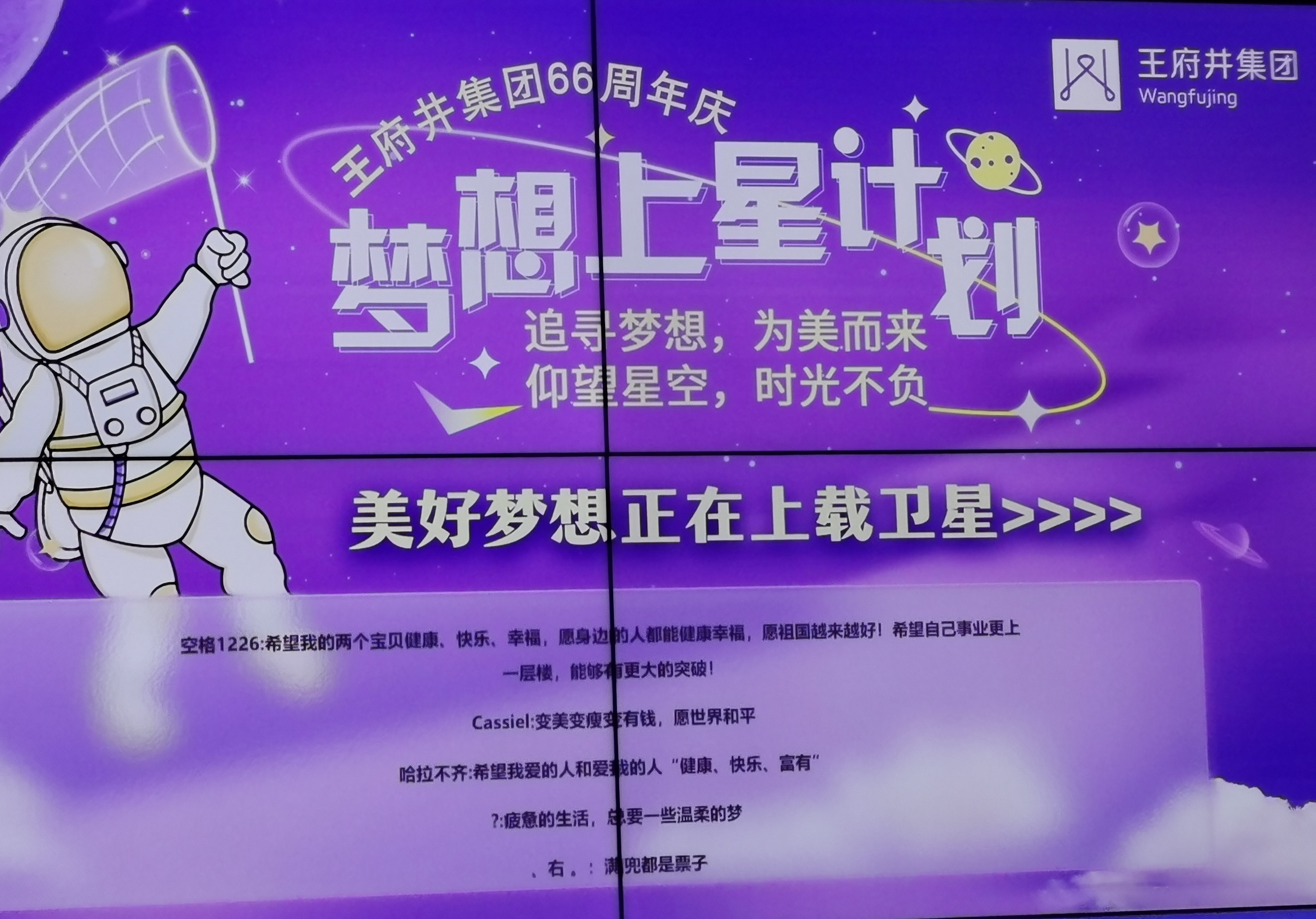 MG不朽情缘(中国区)官网首页