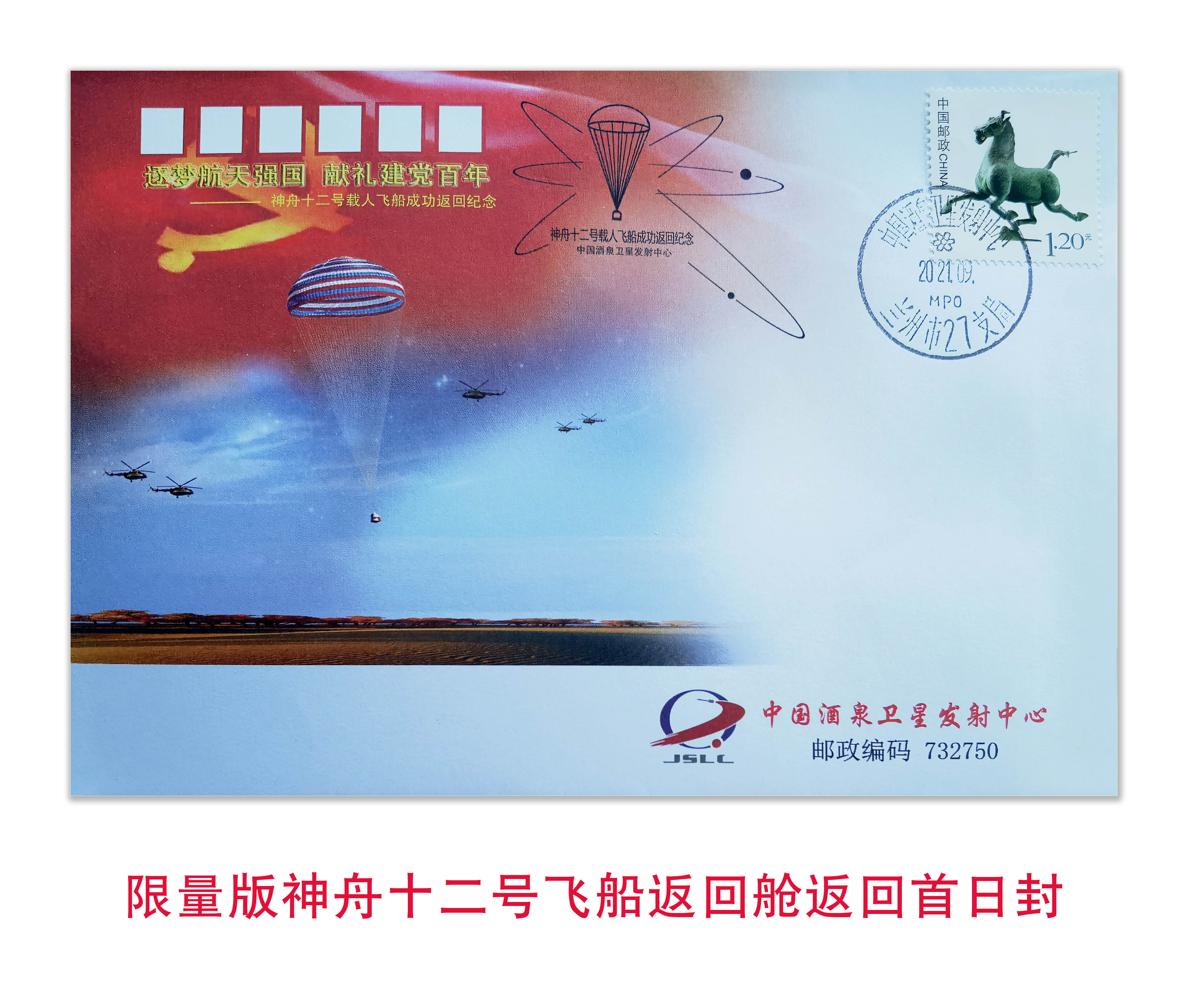 MG不朽情缘(中国区)官网首页