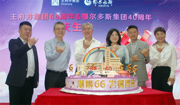 MG不朽情缘(中国区)官网首页