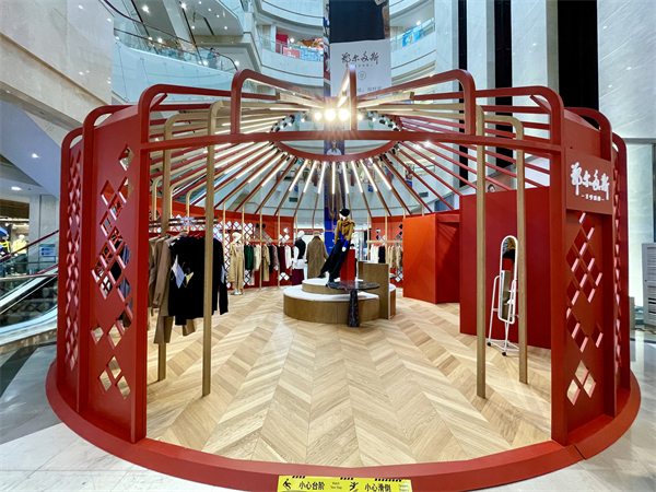 MG不朽情缘(中国区)官网首页