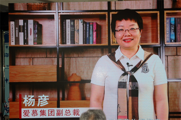 MG不朽情缘(中国区)官网首页